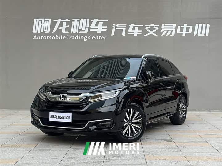 Lynk & Co Guandao 2020 370TURBO four-wheel drive extreme version