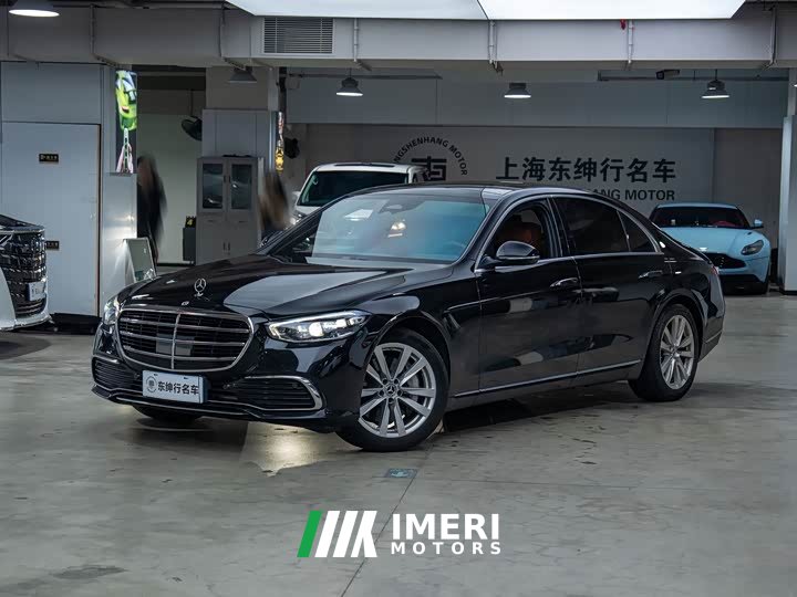 Mercedes-Benz S 400 L Business Version