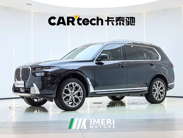 BMW X7 xDrive40i VersionLuxury