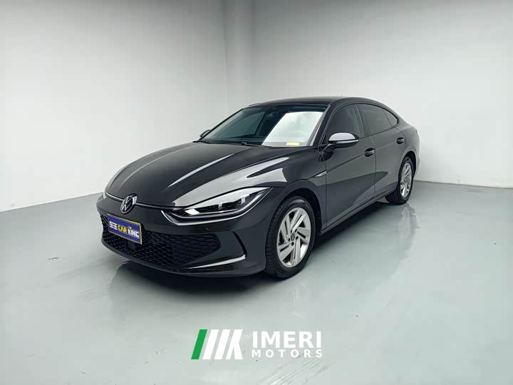 Volkswagen Lingdu L 280TSI DSG Dazzling Red Edition