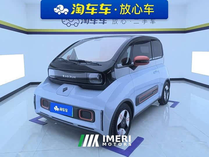 Baojun KiWi EV