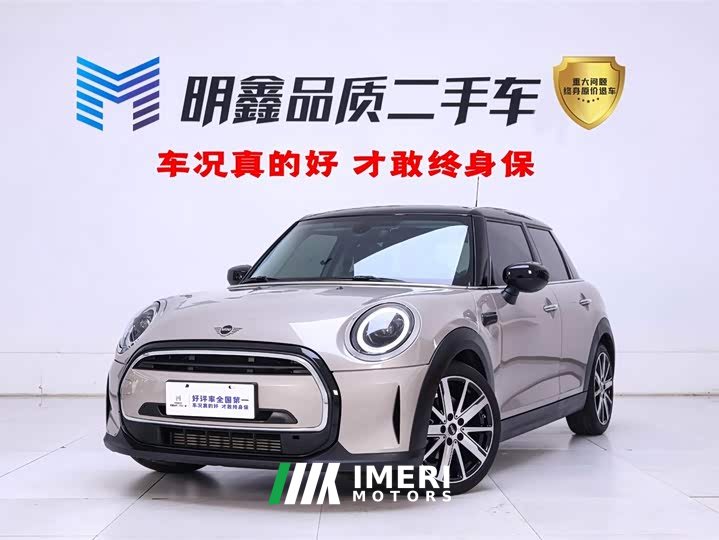 BMW MINI 1.5T COOPER Edition