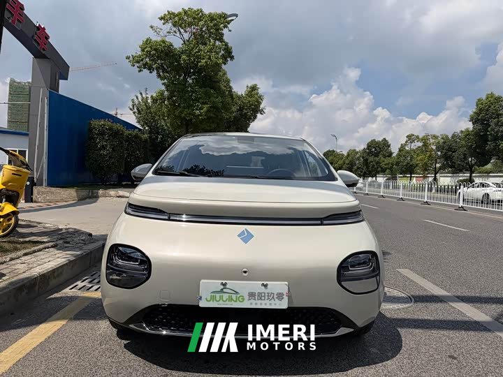 Baojun 460 Pro