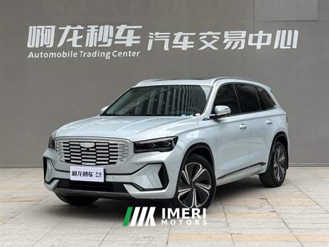 2022 Xingyue L 2022 1.5T Thor Hi F petrol-electric hybrid version Super Rui - ავტომობილი ჩინეთიდან