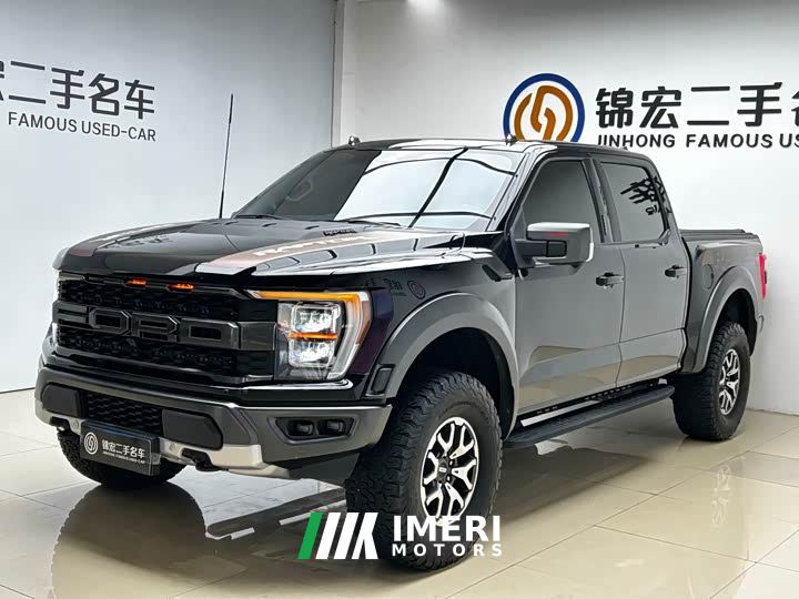 Ford F-150 3.5T