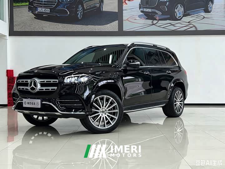 Mercedes-Benz GLS 450 4MATIC Luxury Version