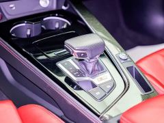 Audi S4 3.0 TFSI - ფოტო 13
