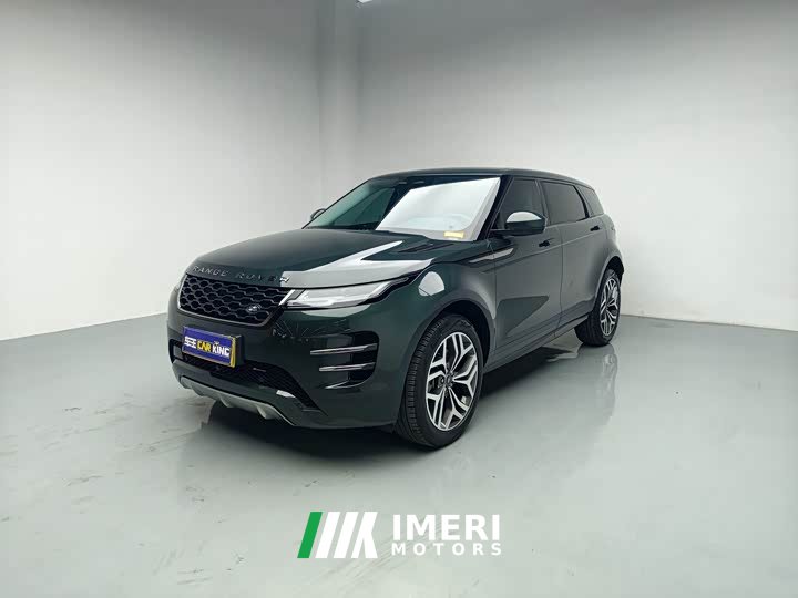 Land Rover Range Rover Evoque L 249PS R-Dynamic Luxury Edition