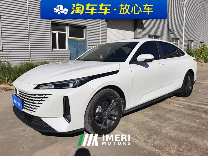 Changan NE 1.5T GDI DCT Edition