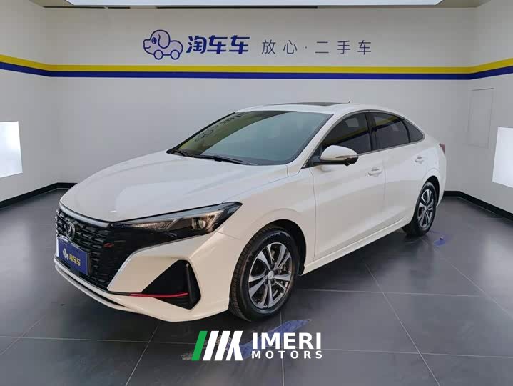 Changan Edition PLUS NE 1.4T GDI DCTPremium Edition