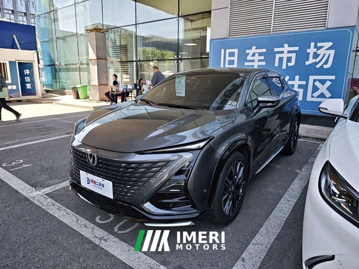 Changan UNI-T 1.5T Flagship Version