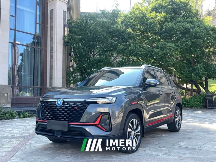 Changan CS35PLUS NE 1.4T DCTLuxury Version