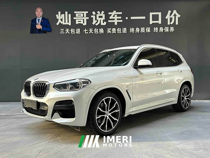 BMW X3 xDrive30i Version M