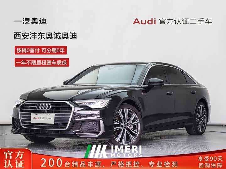Audi A6L 55 TFSI quattro Deluxe Version
