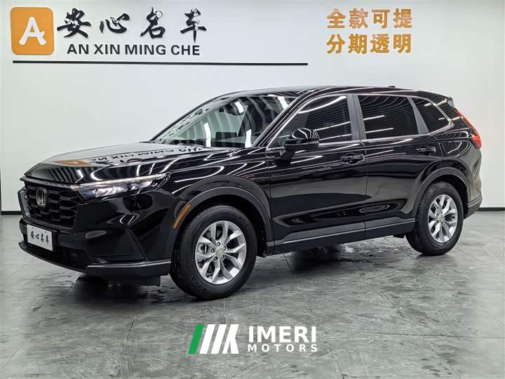 Honda CR-V 2024 240TURBO 2WD Smart Leading Edition 5-Seater