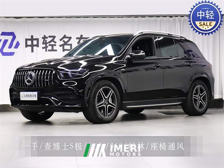 Mercedes-Benz GLE AMG 2020 AMG GLE 53 4MATIC
