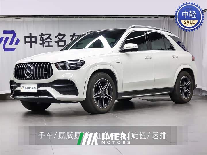 Mercedes-Benz GLE AMG 2020 AMG GLE 53 4MATIC