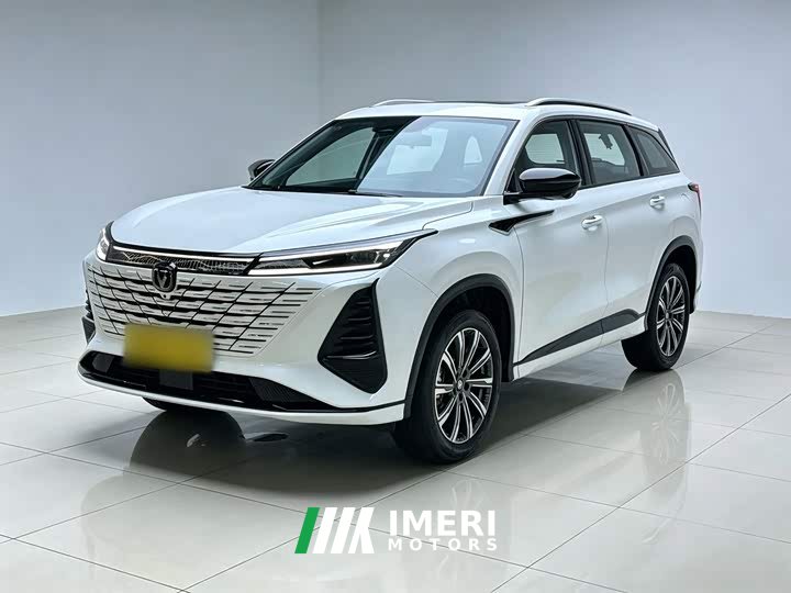 Changan CS75PLUS Edition 1.5T Version