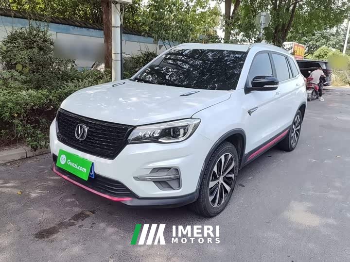 Changan CS75 Edition 280T DCT Version