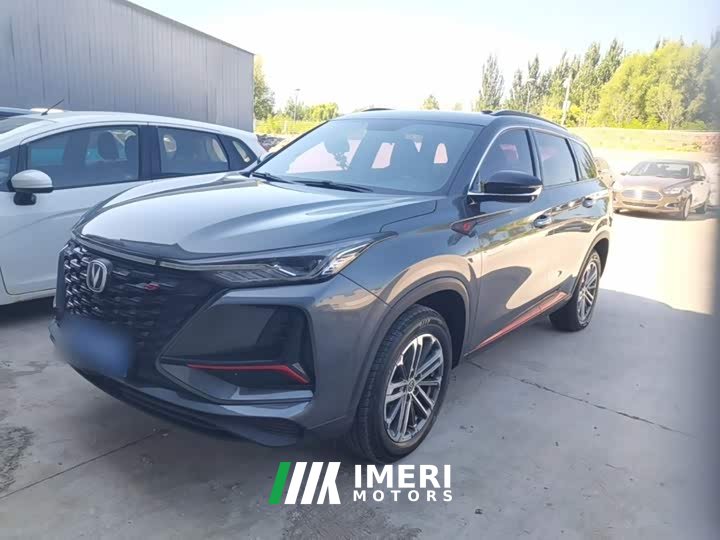 Changan CS75PLUS 1.5T Premium Version