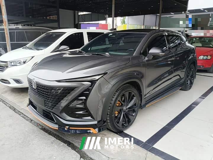 Changan UNI-T 1.5T Edition Flagship Version