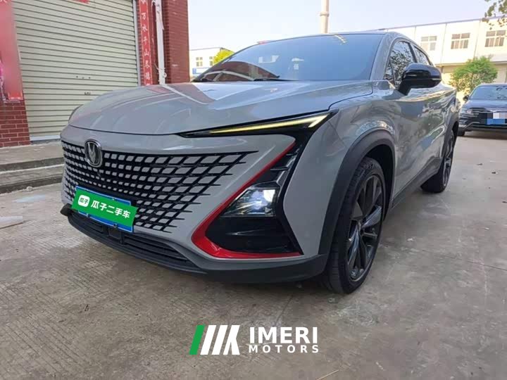 Changan UNI-T 1.5T Premium Version