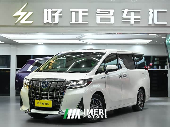 Changan 2.5L Premium Edition