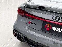Audi RS 7 RS 7 4.0T Sportback performance - ფოტო 15
