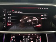 Audi RS 7 RS 7 4.0T Sportback performance - ფოტო 20