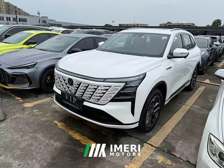 Changan CS75PLUS 1.5T Deluxe Version