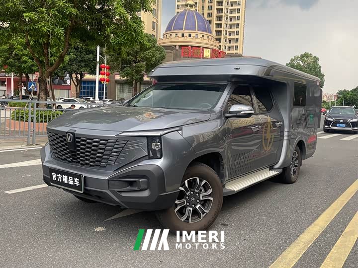 Changan Edition Version Dual MotorAWD