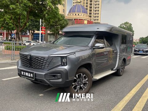 2025 Changan Edition Version Dual MotorAWD - ავტომობილი ჩინეთიდან
