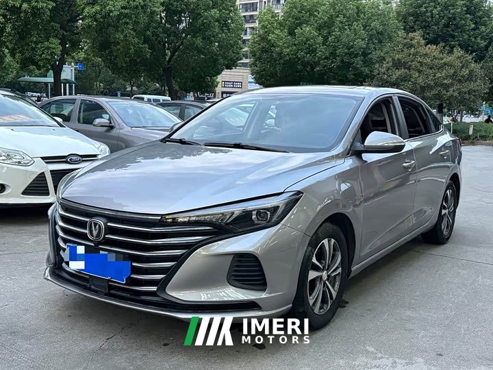 Changan PLUS 1.6L GDI CVTLuxury Version