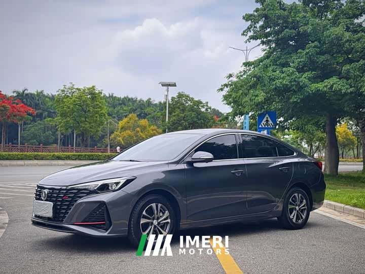 Changan Edition PLUS NE 1.4T GDI DCTPremium Edition