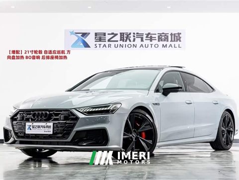 2026 Audi A7L 55 TFSI quattro Flagship Version - ავტომობილი ჩინეთიდან