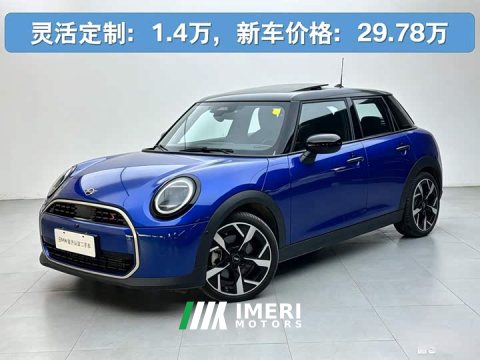 2024 BMW MINI 2.0T COOPER S Edition - ავტომობილი ჩინეთიდან