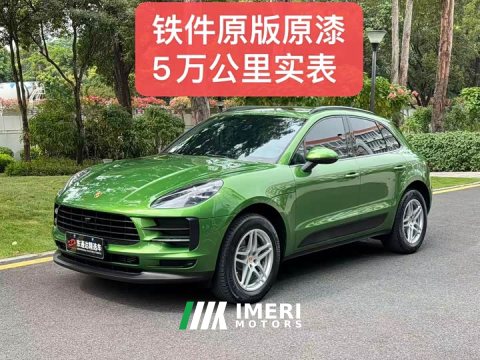 2022 Porsche Macan 2.0T - ავტომობილი ჩინეთიდან