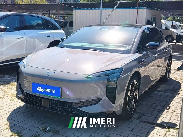 FAW EH7 760 Pro AWD Edition
