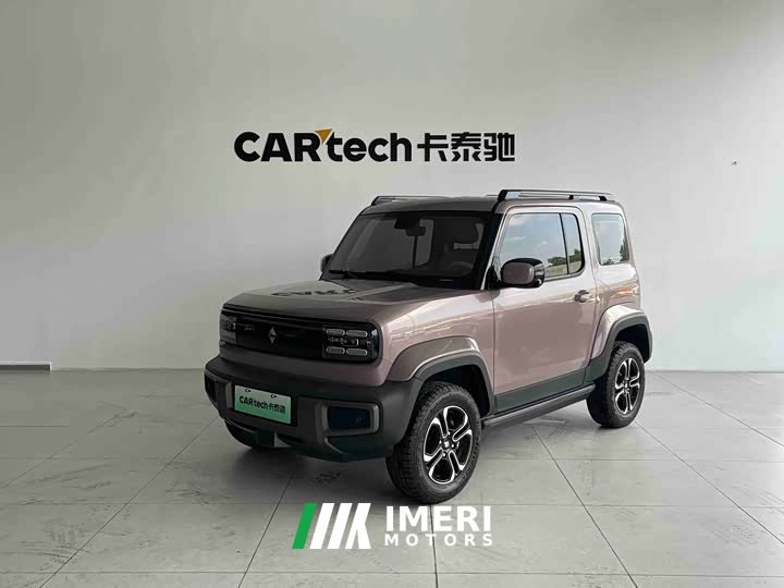 Baojun Flagship Edition