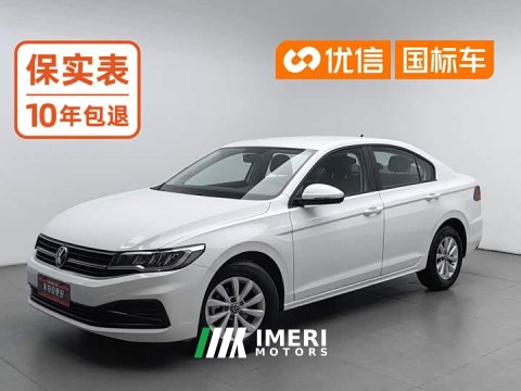 2021 Volkswagen 1.5L Fashion Edition - ავტომობილი ჩინეთიდან