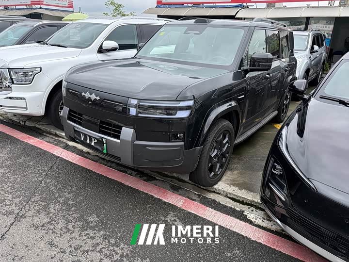 Neta 7 190KMAWDUltra Edition