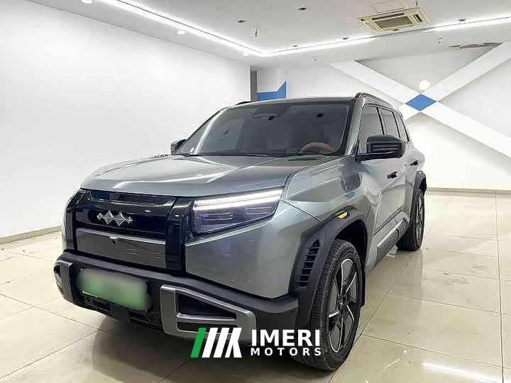 Neta 3 501KM AWDUltra Edition