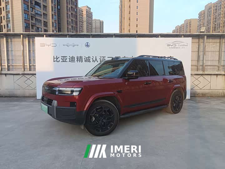 Neta 7 190KMAWDUltra Edition