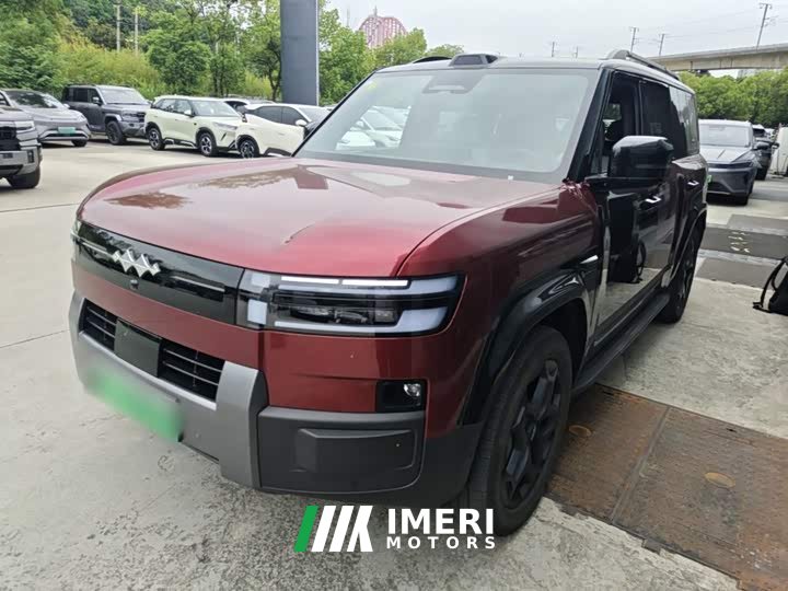 Neta 7 190KMAWDUltra Edition