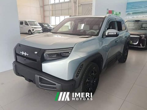 2026 Fangchengbao 3 501KM Ultra Edition - ავტომობილი ჩინეთიდან