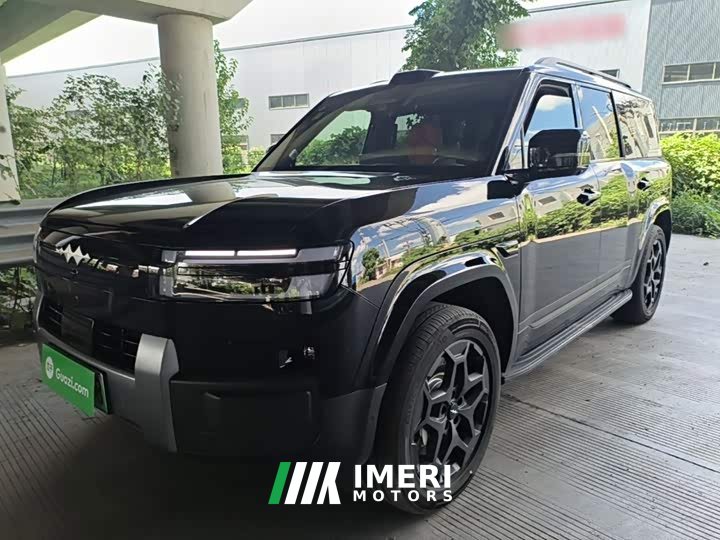 Neta 7 190KMAWDUltra Edition