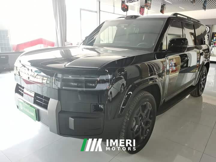 Neta 7 190KMAWDUltra Edition