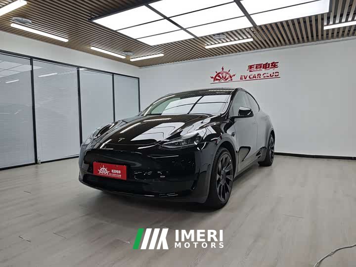 Tesla Model Y Edition