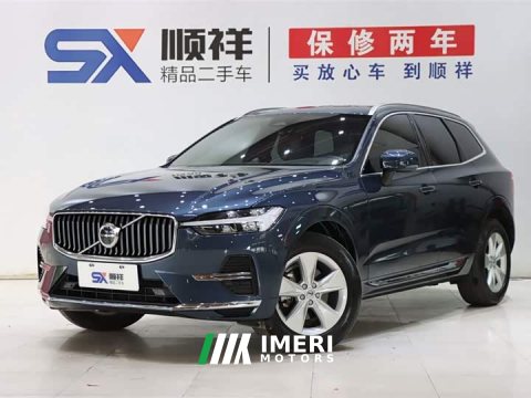 2022 Volvo XC60 B5 AWDLuxury Edition - ავტომობილი ჩინეთიდან