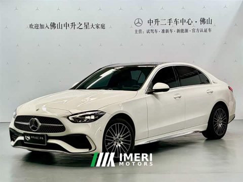 2024 Mercedes-Benz C 260 L Edition - ავტომობილი ჩინეთიდან